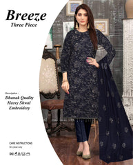 Breeze Winter 3-Piece Collection – Premium Dhenak Fabric- 14