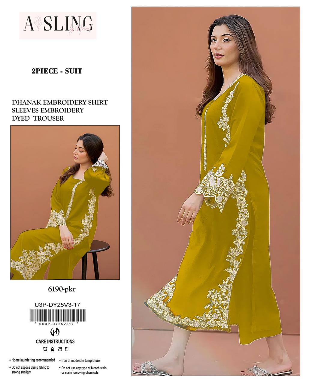 Premium Dhanak Embroidered Suit 2PC - 13