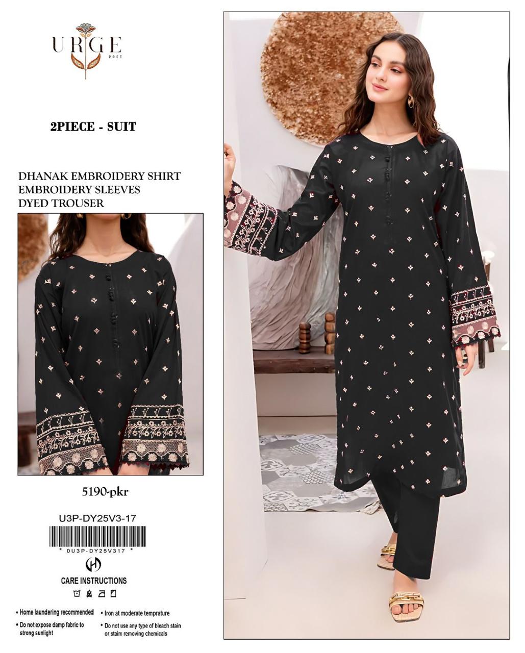 Premium Dhanak Embroidered Suit 2PC - 19