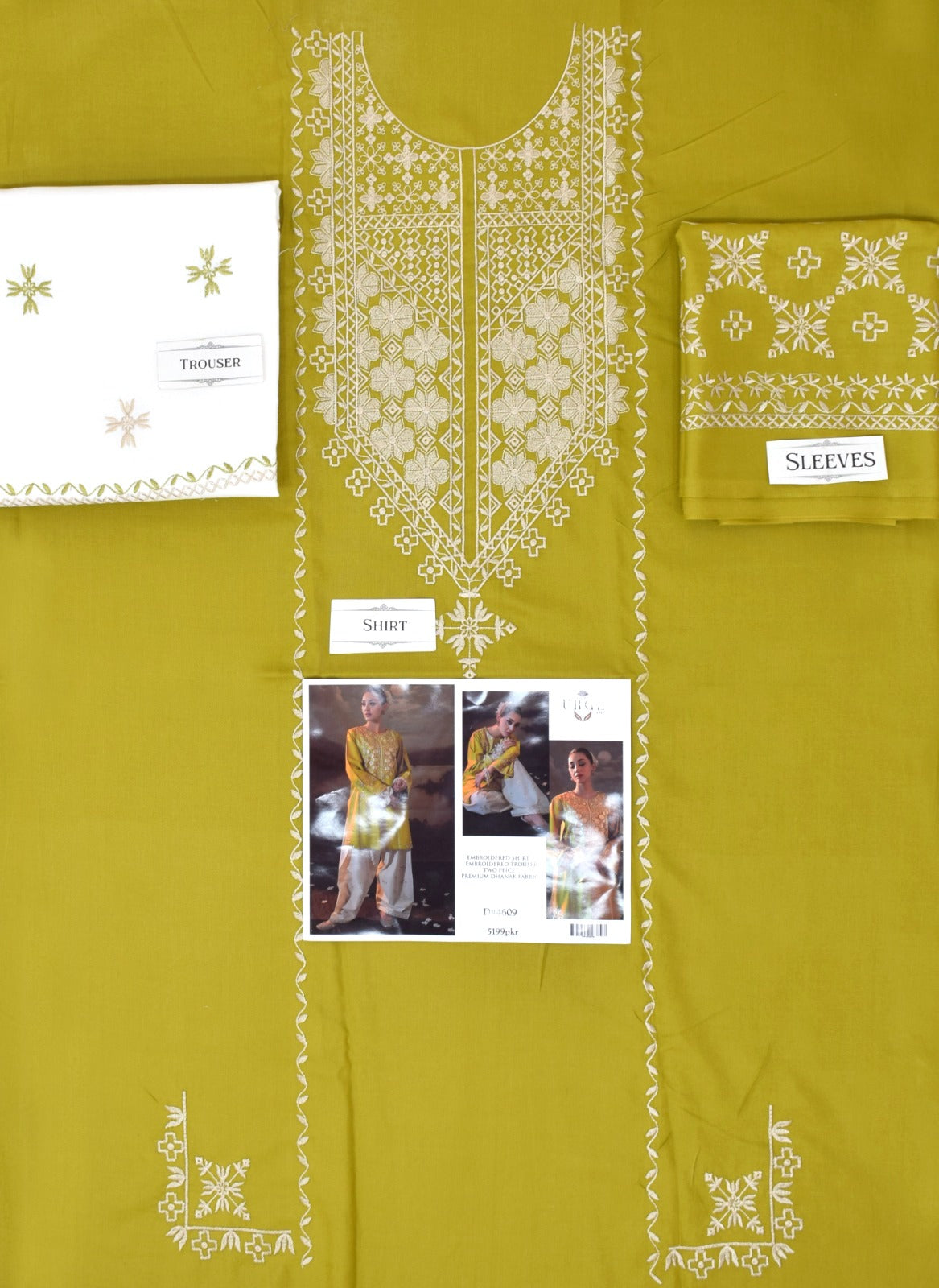 Premium Dhanak Embroidered Suit 2PC - 24