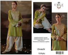 Premium Dhanak Embroidered Suit 2PC - 24