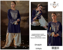 Premium Dhanak Embroidered Suit 2PC - 26