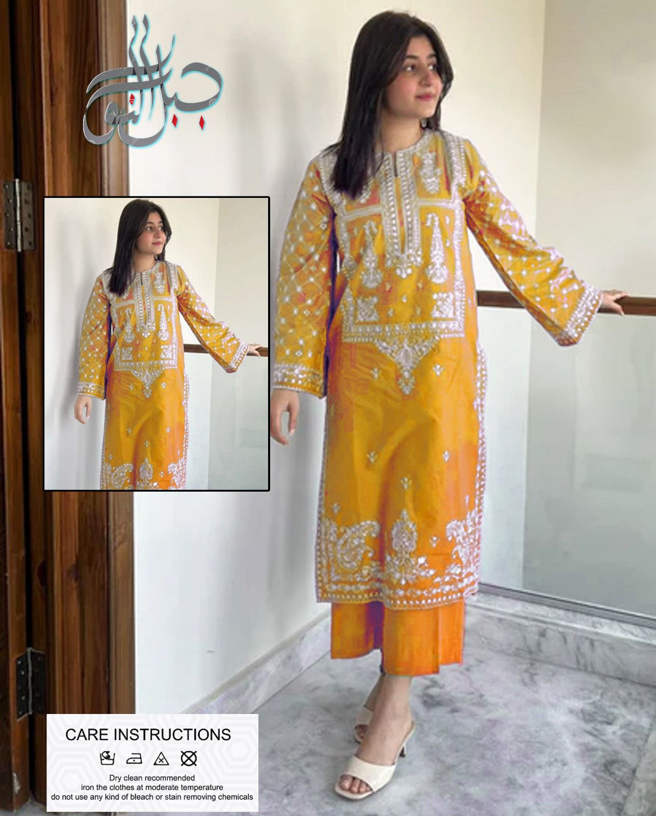 Premium Dhanak Embroidered Suit 2PC - 27