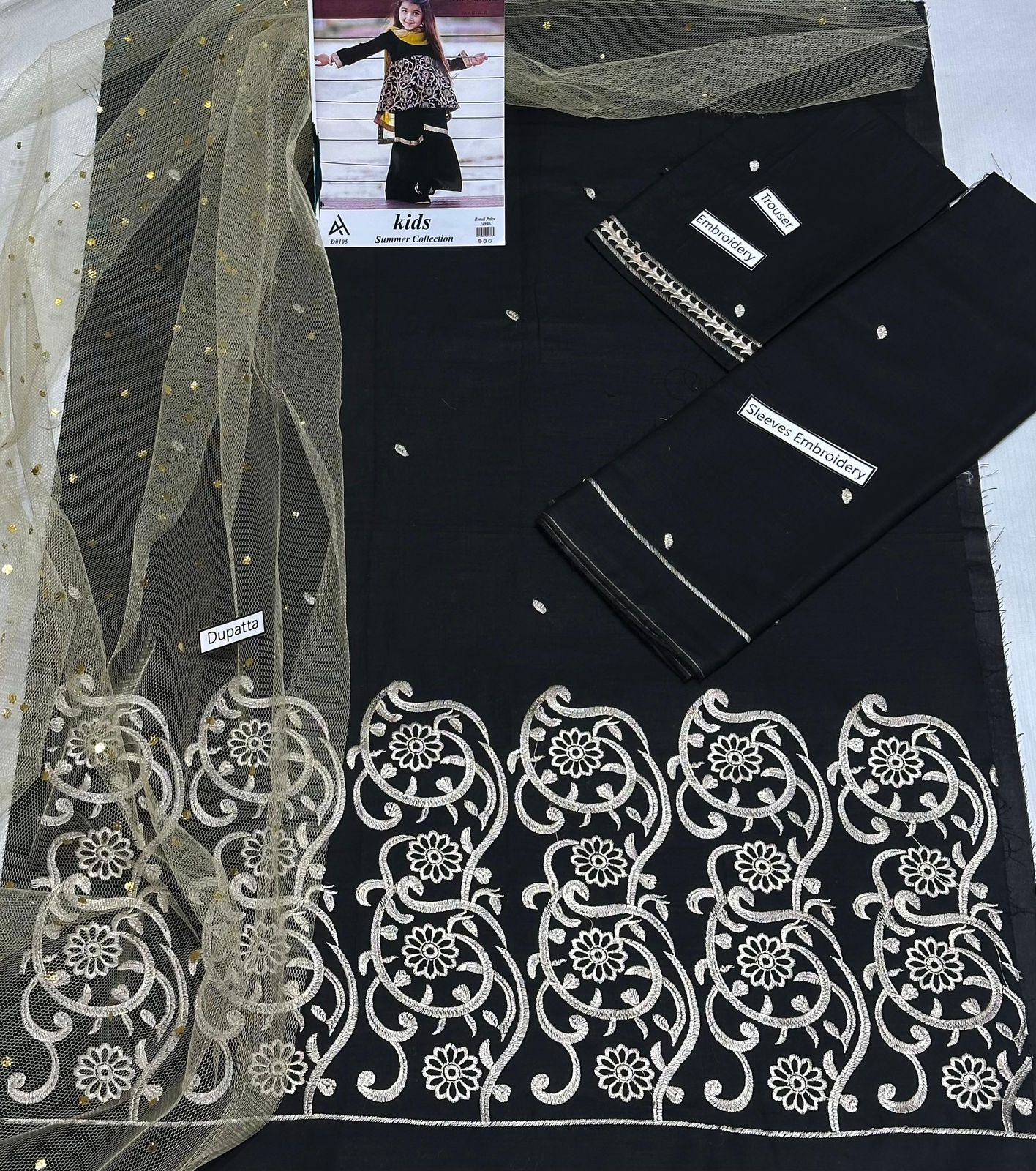 Maria B Kids 3 Peace Lawn  Embroidered Unstitched Suit