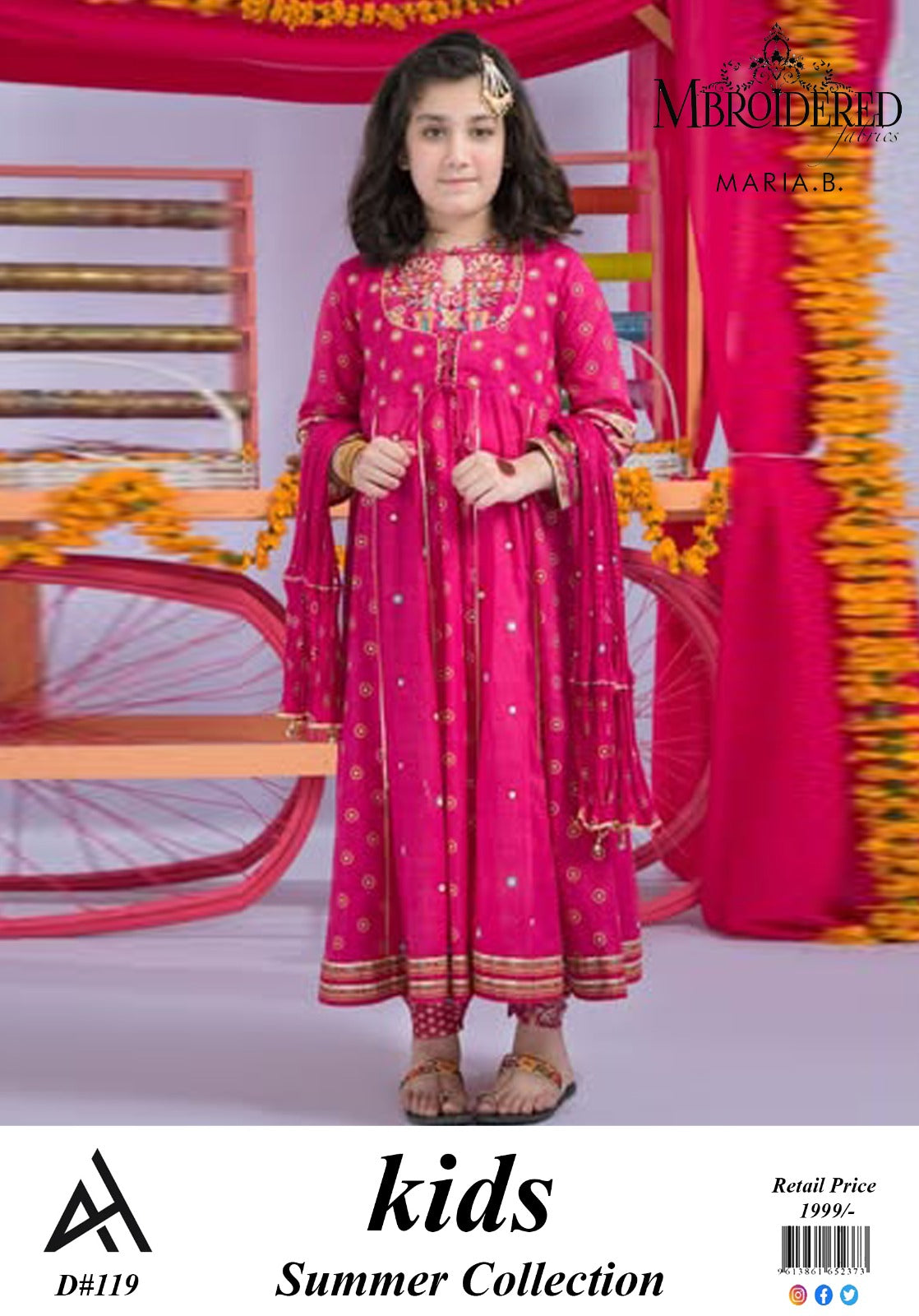 Maria B Kids 3 Peace Lawn Embroidered Unstitched Suit DD-03