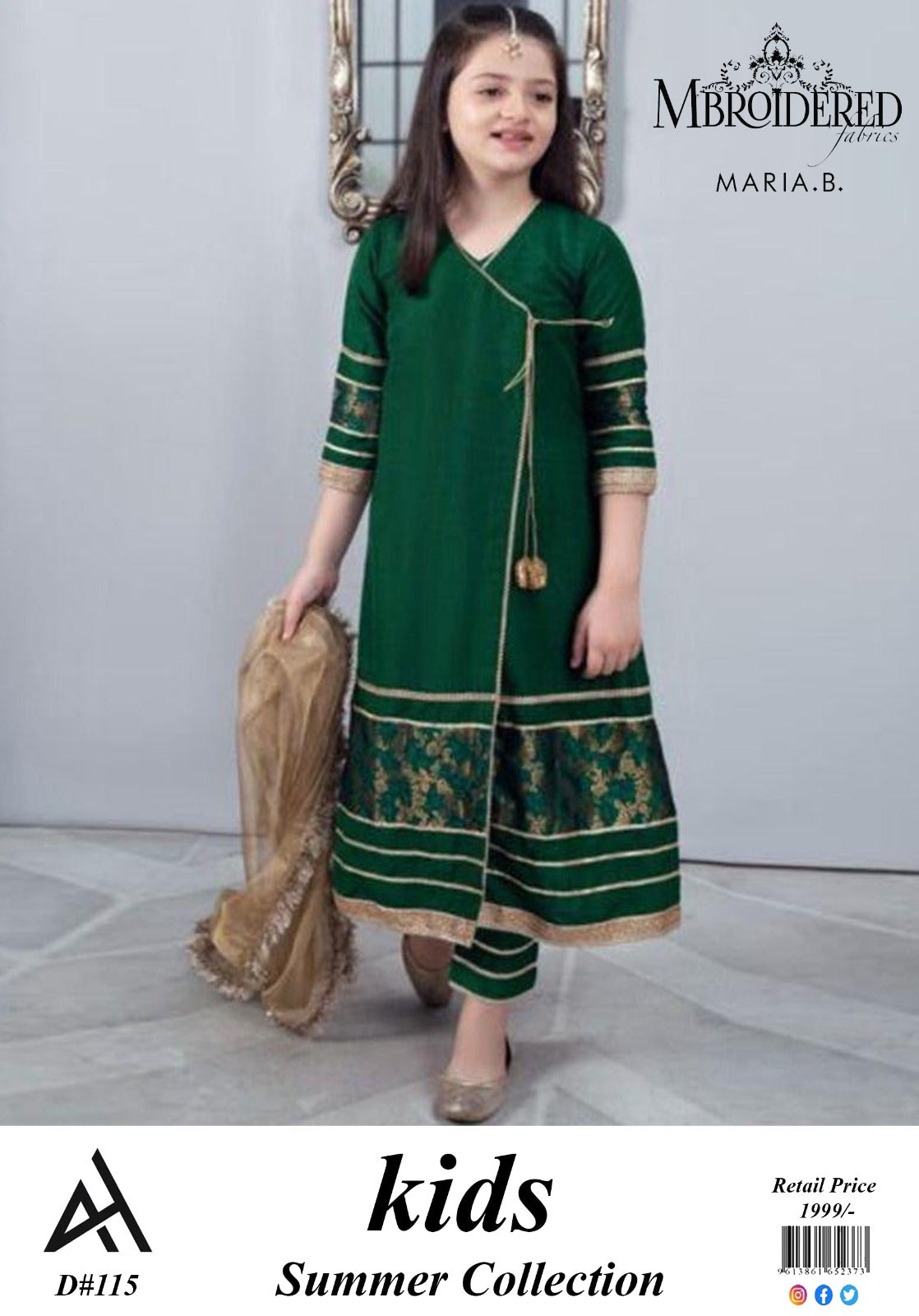 Maria B Kids 3 Peace Lawn Embroidered Unstitched Suit DD-06