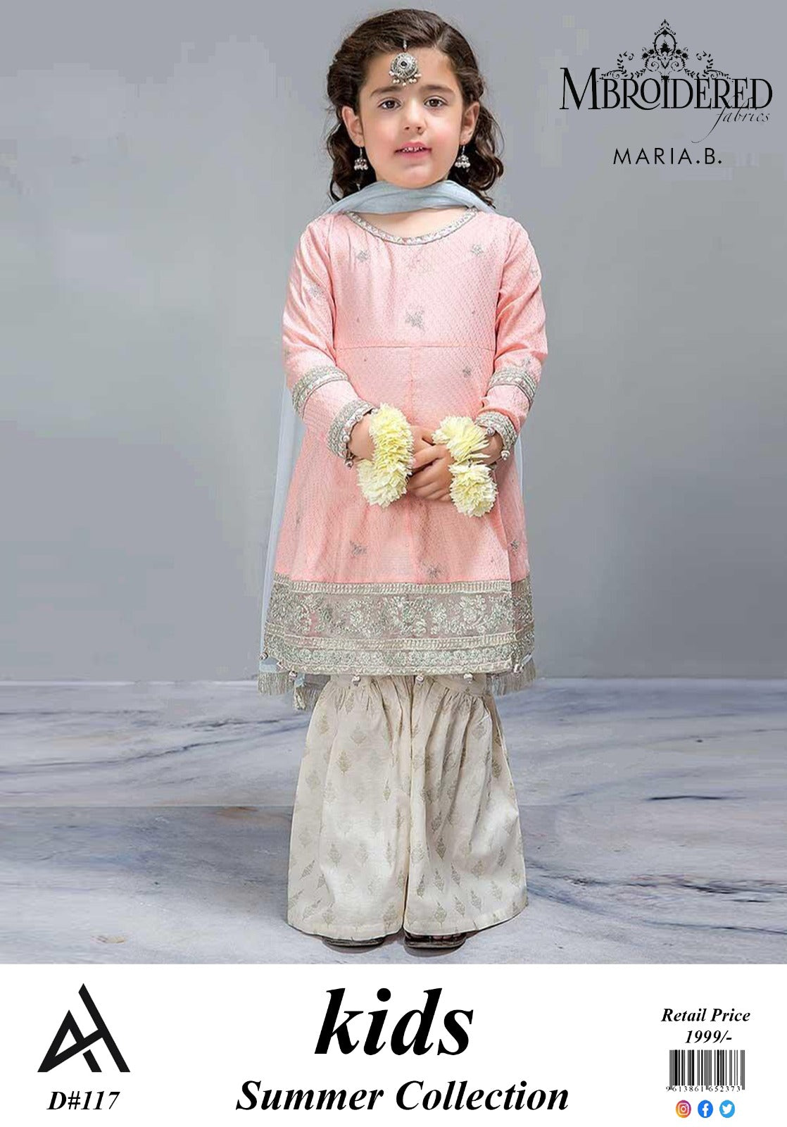 Maria B Kids 3 Peace Lawn Embroidered Unstitched Suit DD-11