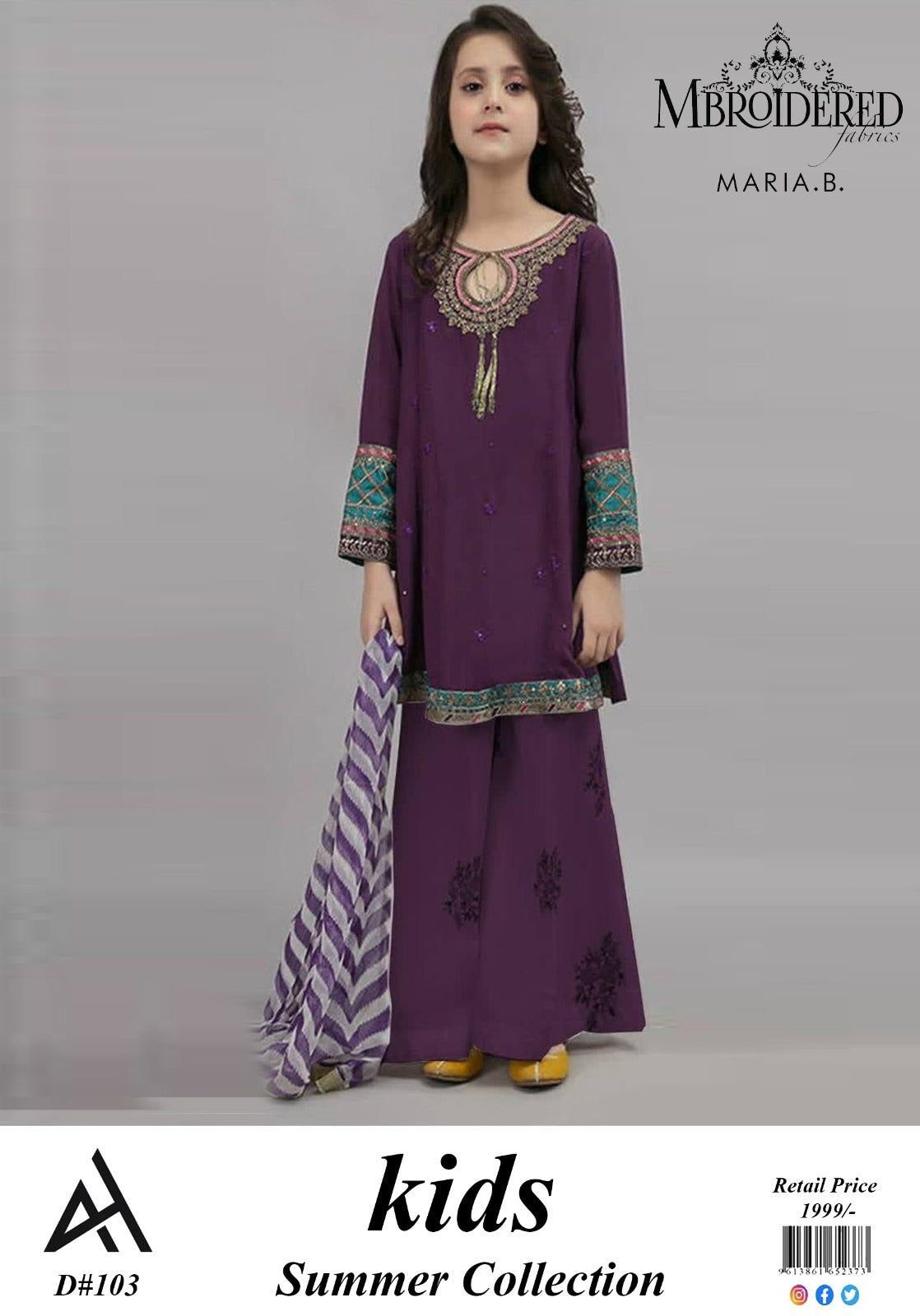 Maria B Kids 3 Peace Lawn Embroidered Unstitched Suit DD-10